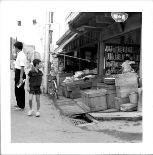 Scena strada hong - di, kong