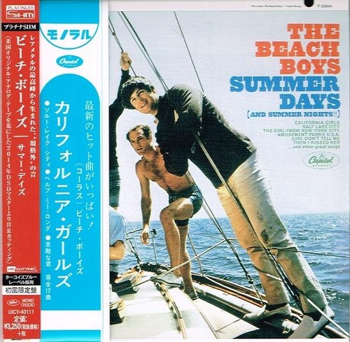 The beach boys summer days - boys, "summer