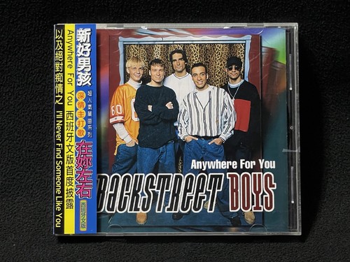 Backstreet boys anywhere - backstreet,