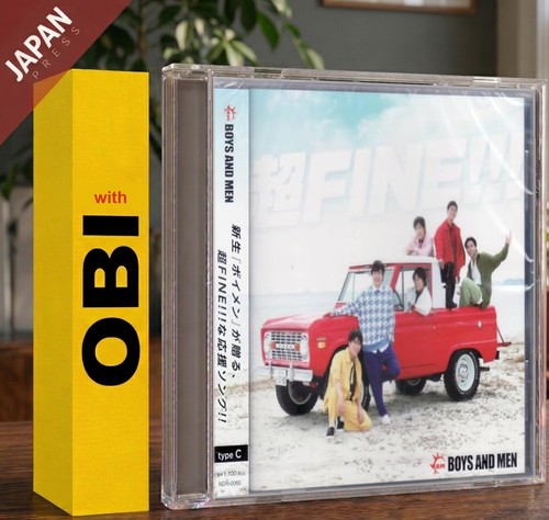 Boys and men 超fine - men,